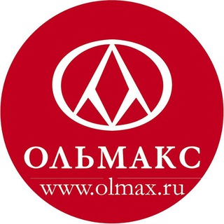 Telegram profile photo for ОЛЬМАКС - Профессиональное оборудование и инструмент