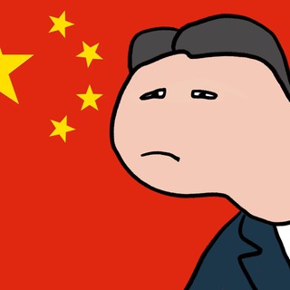 Telegram profile photo for Jinpeng $JIN