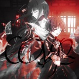 Telegram profile photo for COVEN закрывается