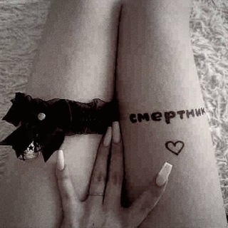 Telegram profile photo for 𝖖𝖕