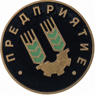Telegram profile photo for мэцэ предприятие