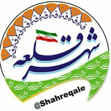 Telegram profile photo for تبلیغات شهر قلعه