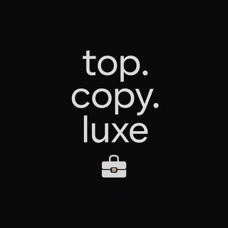 Telegram profile photo for top.copy.luxe