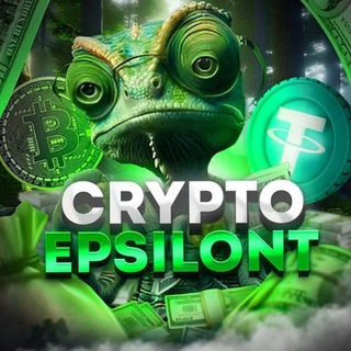 Telegram profile photo for Crypto Epsilont 🦎
