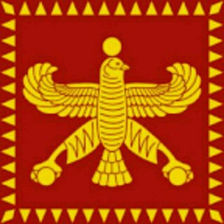 Telegram profile photo for تاریخ و تمدن ایران» ادبستان