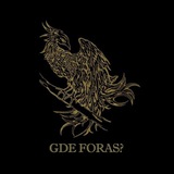 Telegram profile photo for Adapter • Foras