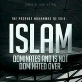 Telegram profile photo for ISLAM MULTIMEDIA