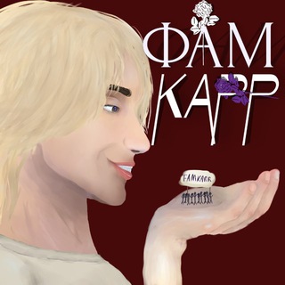 Telegram profile photo for KARR FAMILY