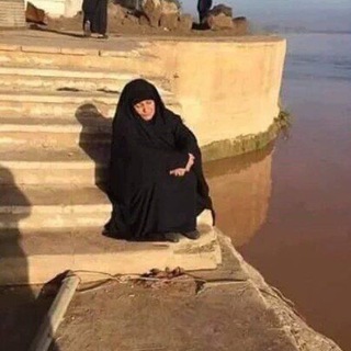 Telegram profile photo for أنَا وَبوحِيّ