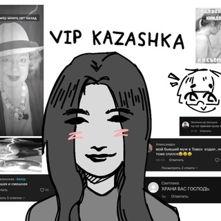 Telegram profile photo for в адидасе