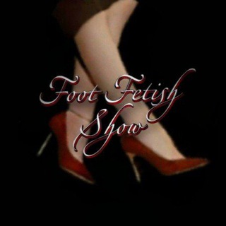 Telegram profile photo for Foot Fetish Show