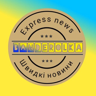 Telegram profile photo for ✙BANDERolka🇺🇦✙