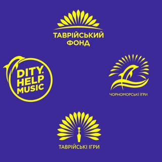 Telegram profile photo for DITY.HELP MUSIC / ЧОРНОМОРСЬКІ ІГРИ /