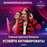 Telegram profile photo for Занос мечты: как получить его, играя в слоты