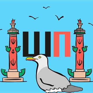 Telegram profile photo for Шпаргалки Петербурга