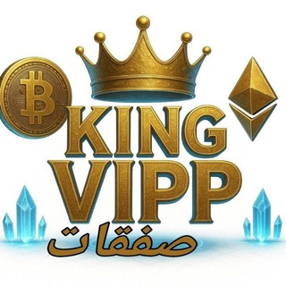 Telegram profile photo for سبوت VIPP فيوتشر