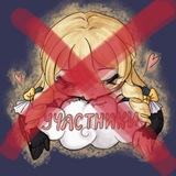 Telegram profile photo for Подслушано флуд Навии