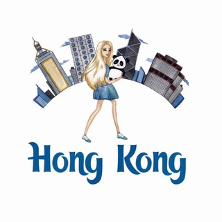 Telegram profile photo for о жизни в Гонконге 🇭🇰