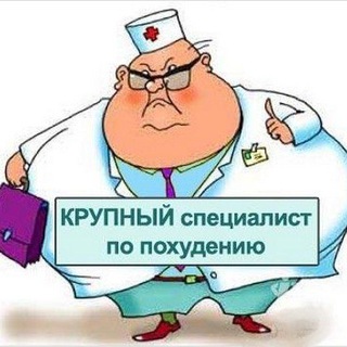 Telegram profile photo for Записки нутрициолога 🍀