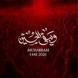 Telegram profile photo for ُأُنْسٌ