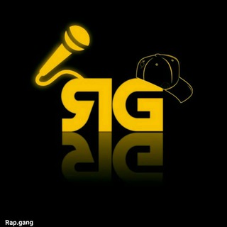 Telegram profile photo for • رَپ گَـنگ| Rap Gang •