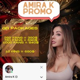 Telegram profile photo for Amira K