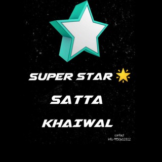 Telegram profile photo for SUPER STAR π SATTA