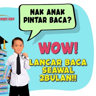 Telegram profile photo for Ajar Anak Baca- AlFaqeh Kidz