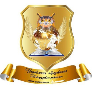 Telegram profile photo for ПедПункт_Новогрудок