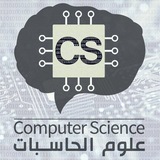 Telegram profile photo for قسم علوم آلحآسبآت 〠