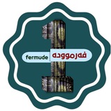 Telegram profile photo for 1فەرموودە