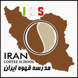 Telegram profile photo for اولين مدرسه قهوه ايران