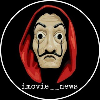 Telegram profile photo for iMovie_News | فیلم و سریال