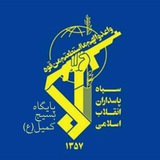 Telegram profile photo for پایگاه کمیل(ع)