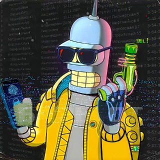 Telegram profile photo for Базы Данных от Бендера