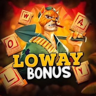 Telegram profile photo for LOWAY BONUS