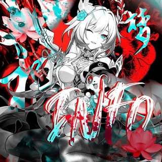 Telegram profile photo for #ㅤ꯭𝕲꯭۪۪۪۪۪𝗔꯭ۚ𝗥ۣ𝗕ۖ𝝣ۣ𝕲ؔۧ𝗘̸̷ㅤ㋉͟㍼∎ |공| 𝙄𝙉𝙁𝙊