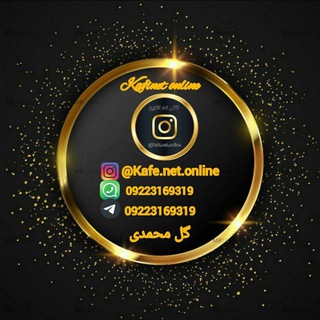 Telegram profile photo for خدمات دانشجویی هزاره سوم
