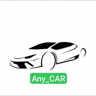 Telegram profile photo for Any_CAR