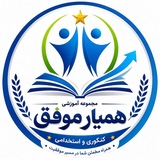 Telegram profile photo for مدیریت اسلامی
