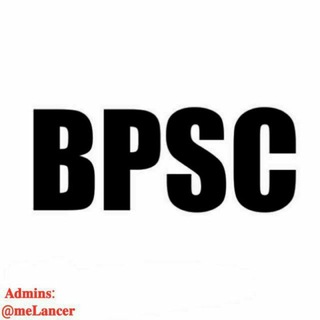 Telegram profile photo for BPSC Exam Talks