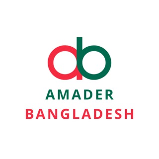 Telegram profile photo for আমাদের বাংলাদেশ