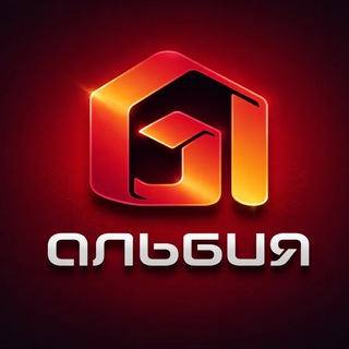 Telegram profile photo for АЛЬБИЯ строительный магазин