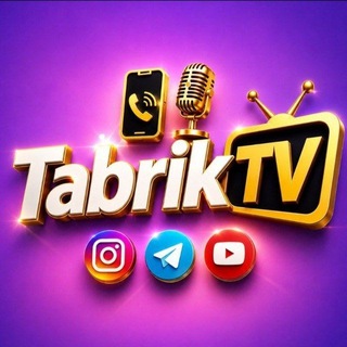 Telegram profile photo for ππ«π°π³ π°ππ―πΆπΉπ°π΄π
