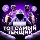 Telegram profile photo for ИДИТЕ НАХУЙ