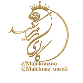 Telegram profile photo for 🍃🌹گالری رز سفید🌹🍃