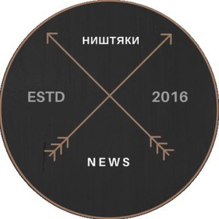 Telegram profile photo for 📰 ✙ Ништяки NEWS ✙