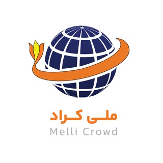 Telegram profile photo for ملی کراد (mellicrowd)