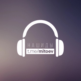 Telegram profile photo for mitoev