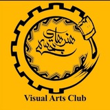 Telegram profile photo for 🎨کانون فرهنگی هنر های تجسمی و دستی🎭